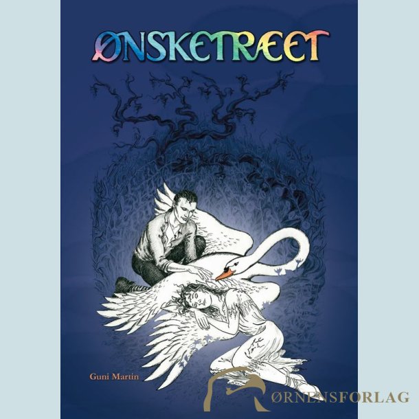 nsketret