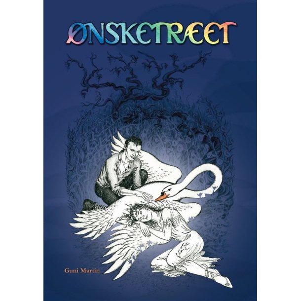 nsketret