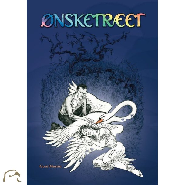 nsketret