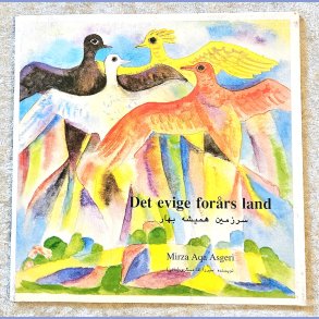 Persisk Poesi - Det evige forrs land