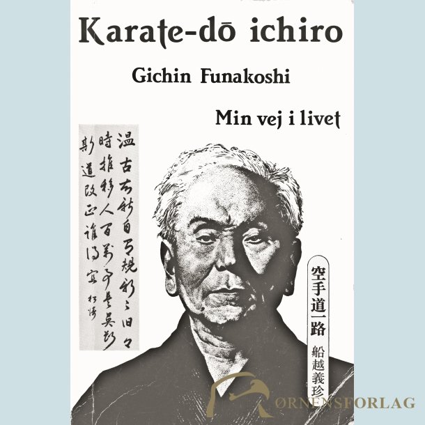 Karate-do ichiro - Min vej i livet