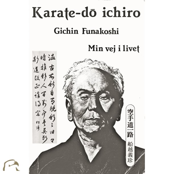 Karate-do ichiro - Min vej i livet